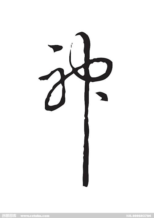 怎么买太平洋橡树学院毕业证